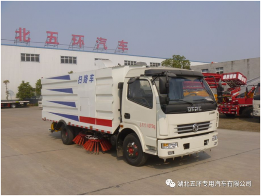 長(zhǎng)安小型掃路車（國(guó)V）